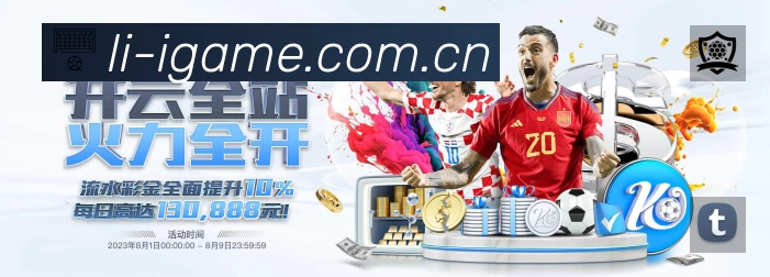数据分析