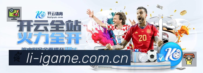 奖项5